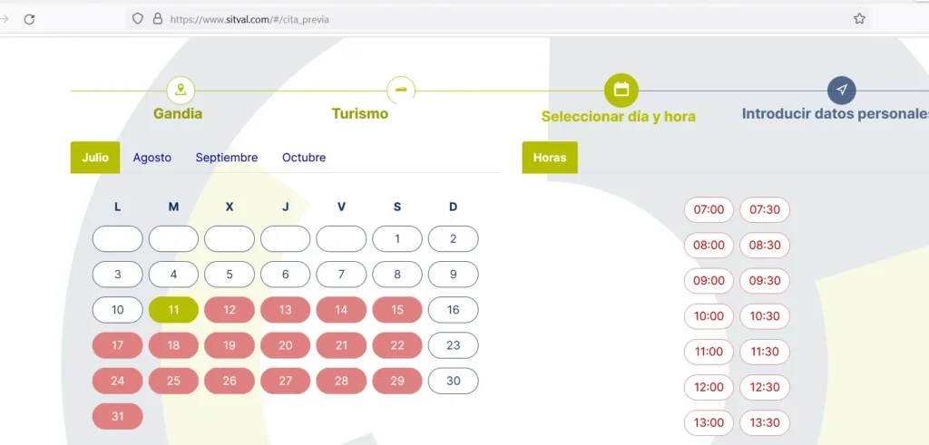 capture 20230711 232152