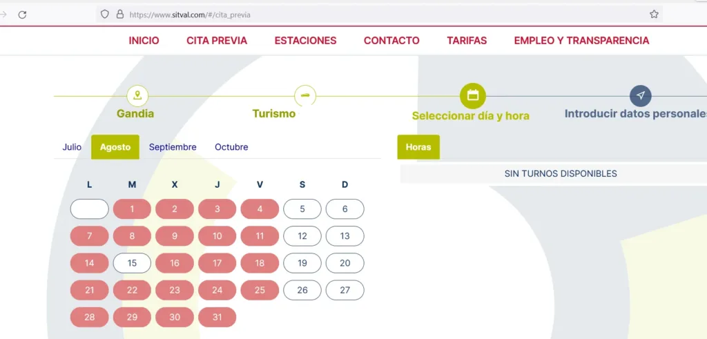 capture 20230711 232313