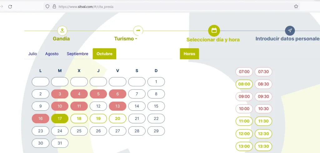 capture 20230711 232440