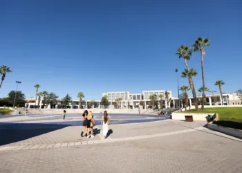 La Universitat Jaume I celebra el viernes el acto de apertura del curso académico 2024-2025