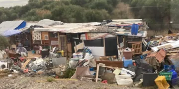 Uno de los 37 asentamientos de la ciudad