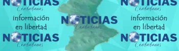 200.577 usuarios únicos con 388.547 visitas destacan el mes de Julio como el mejor de la Historia de Noticias Ciudadanas