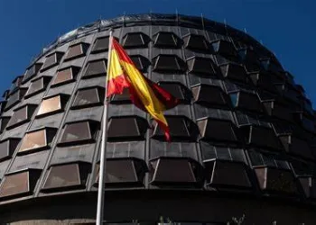 Valencia recurrirá ante el Constitucional el «cupo catalán» por vulnerar la autonomía local