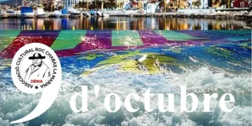 9 d'Octubre, Dia de la Pàtria Valenciana, també