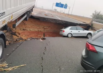 Infraestructuras básicas afectadas: Puentes y viaductos destrozados. Vias de tren arrasadas