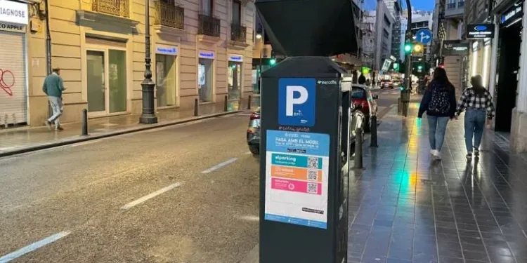 Zona Naranja y Azul: La Nueva Estrategia de Aparcamiento en el Barrio de la Pechina 1 Zona Naranja y Azul: La Nueva Estrategia de Aparcamiento en el Barrio de la Pechina