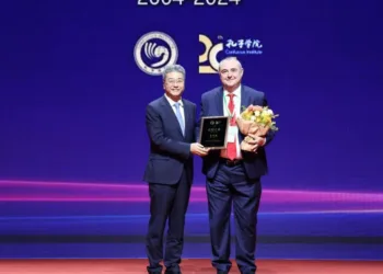 El Instituto Confucio de la Universitat de València, premiado por la sede central china