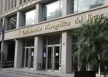 La jueza de la DANA pide a la CHJ aclarar si desplegó agentes para vigilar la emergencia del 29 de octubre