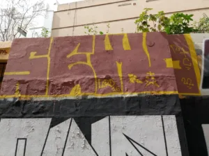 El refugio antiaéreo de la calle Espada entra en la Lista Roja de Hispania Nostra