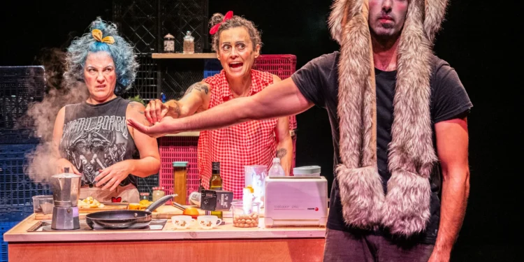 El Teatro Rialto de Valencia presenta ‘Cuina!', el espectáculo de circo de Patrícia Pardo 1 El Teatro Rialto de Valencia presenta ‘Cuina!', el espectáculo de circo de Patrícia Pardo