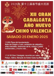 Este sábado 25 se celebra la Cabalgata del Año Nuevo Chino en el centro de Valencia 2 GiIO4xeWUAAAuj2