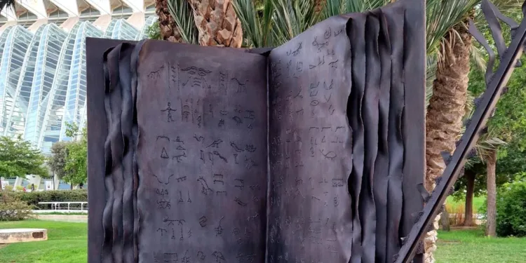 El Ayuntamiento emprende la recuperación del jardín de esculturas del Museo de las Ciencias Príncipe Felipe