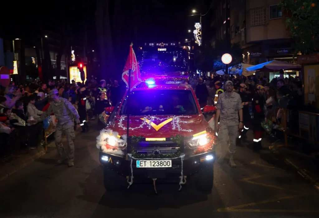 WhatsApp Image 2025 01 05 at 22.51.521