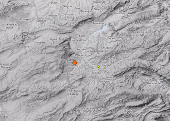Dos terremotos registrados en la zona de Alcoy esta tarde