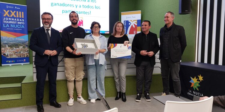 La oficina de turismo de Ayora, reconocida con el Premio Innovación de la Red Tourist Info 1 La oficina de turismo de Ayora, reconocida con el Premio Innovación de la Red Tourist Info