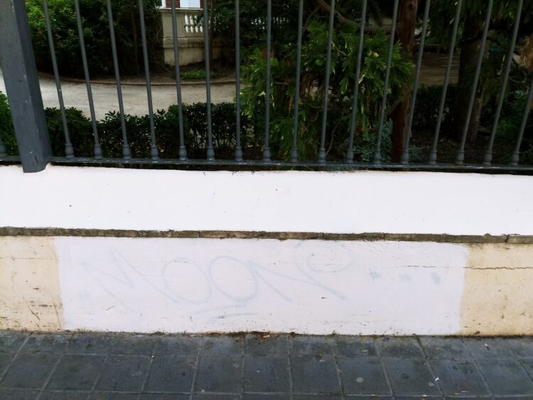 El Ayuntamiento de Valencia reconoce su chapuza en el Jardín de Ayora