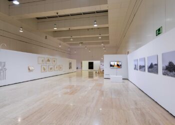 Abierta convocatoria EAC "XXV Encuentros de arte contemporáneo", una oportunidad para artistas emergentes 1 Abierta convocatoria EAC «XXV Encuentros de arte contemporáneo», una oportunidad para artistas emergentes