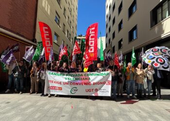 CCOO, UGT y CSIF denuncian que el personal de la sanidad privada tiene los sueldos congelados desde 2016