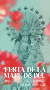 0429. Cartell festivitat Mare de Deu