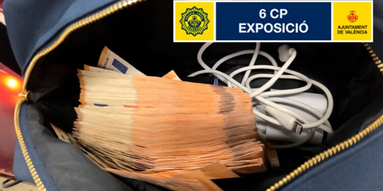 Detenido en Benimaclet por la Policía Local de Valencia por un presunto delito de estafa cibernética 1 Detenido en Benimaclet por la Policía Local de Valencia por un presunto delito de estafa cibernética