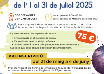 Sueca abre el plazo para inscribirse en la Escuela de Verano Municipal