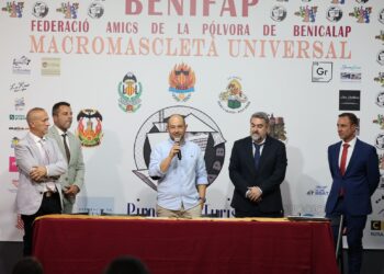 Benifap presenta el cartel anunciador de su V Macromascletà Universal