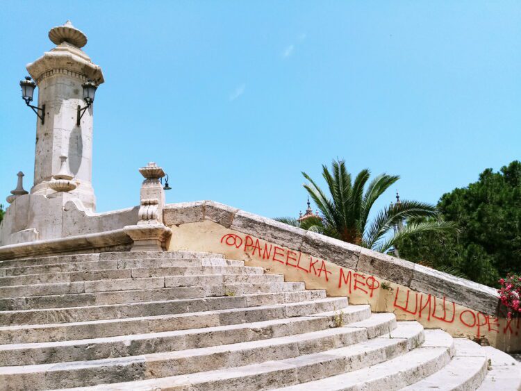 El deterioro del patrimonio cultural valenciano bajo la gestión de María José Catalá