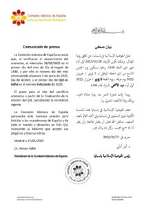 comunidad islamica comunicado