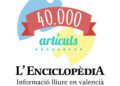 “L’Enciclopèdia” en valencià aplega als 40.000 artículs 11 “L’Enciclopèdia” en valencià aplega als 40.000 artículs