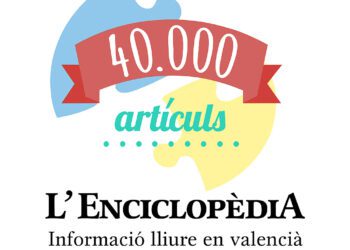 “L’Enciclopèdia” en valencià aplega als 40.000 artículs