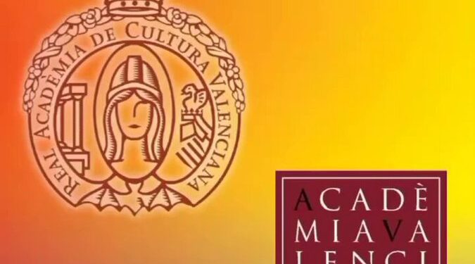 diferencias AVL-RACV