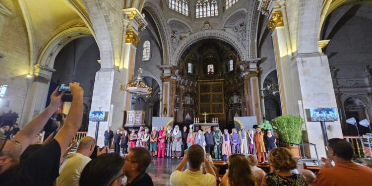 La Mare de Déu dormida, que no morta