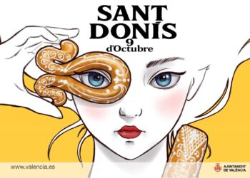 Una mirada femenina protagoniza el cartel municipal de Sant Donís