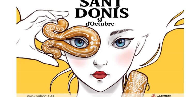 Una mirada femenina protagoniza el cartel municipal de Sant Donís