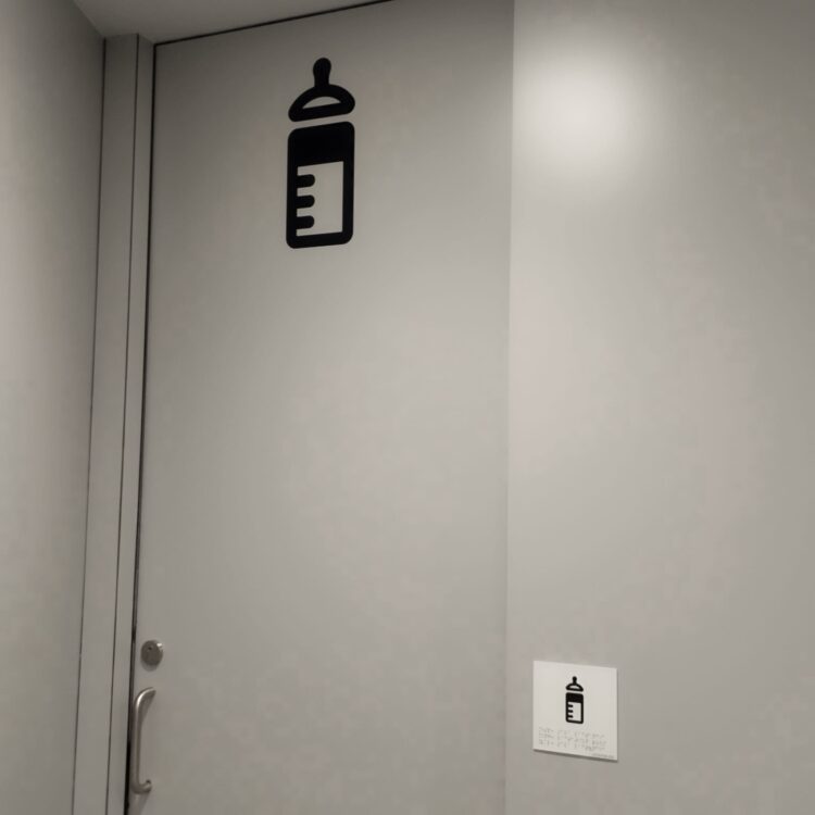 El Roig Arena se presenta al mundo