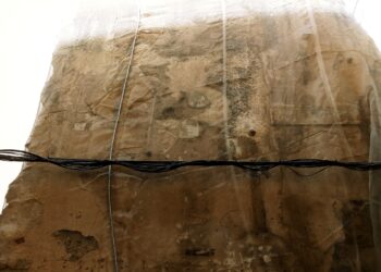 Chapuza en el BIC de la muralla andalusí de la calle Salinas nº17