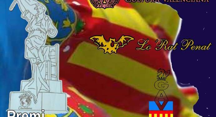 Premi Llibertat Colectiva de Noticias Ciudadanas 2025 1 Premi Llibertat Colectiva de Noticias Ciudadanas 2025