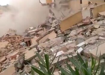 04639d9f 40be 46e1 b550 8a53dd8e0da3 16 9 aspect ratio 1600w 0 scaled 1