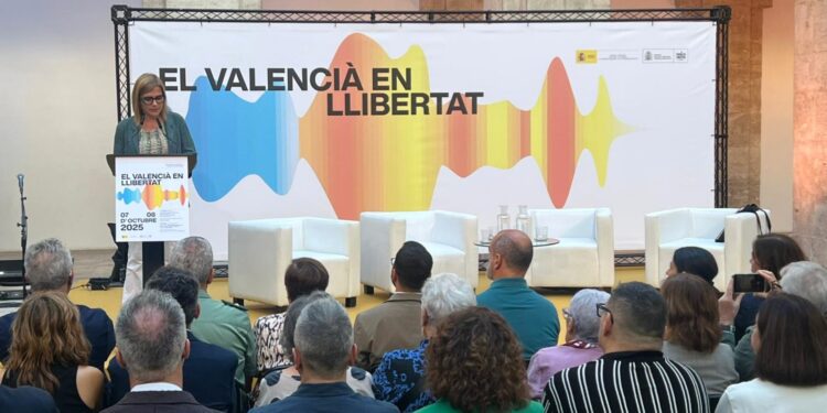 Pilar Bernabé monta un acto en Delegación del Gobierno a favor de los grupos pancatalanistas 1 Pilar Bernabé monta un acto en Delegación del Gobierno a favor de los grupos pancatalanistas