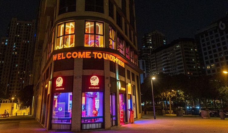 RYUKISHIN Inagura Segundo Local en Valencia 2 RYUKISHIN 297 752x440 1