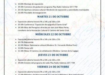 WhatsApp Image 2025 10 17 at 13.48.49 scaled 1