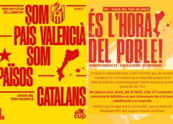 La CUP mantiene la manifestación de mañana tarde por el centro de Valencia 2 La CUP mantiene la manifestación de mañana tarde por el centro de Valencia