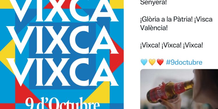 El twitter de Mazón le vuelve a jugar una mala pasada a la Generalitat Valenciana