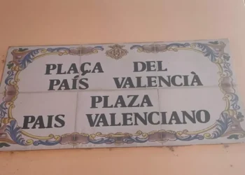 f7eb48f4 ccb6 49ca 918b 19f80d5bbe54 16 9 aspect ratio 1600w 0 scaled 1