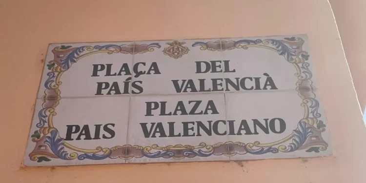 f7eb48f4 ccb6 49ca 918b 19f80d5bbe54 16 9 aspect ratio 1600w 0 scaled 1