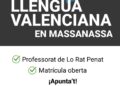 Lo Rat Penat impartirà cursos de llengua valenciana en Massanassa 11 Lo Rat Penat impartirà cursos de llengua valenciana en Massanassa