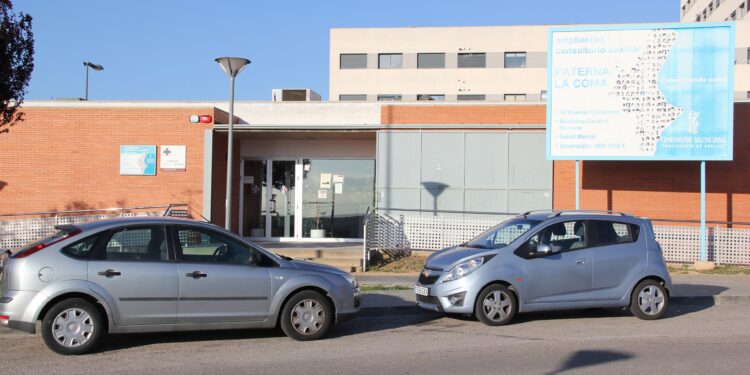 Nueva agresión en el Centro de Salud de La Coma: Detenidas Madre e Hija por Amenazas de Muerte a Sanitarias y Daños a un Vehículo 1 Nueva agresión en el Centro de Salud de La Coma: Detenidas Madre e Hija por Amenazas de Muerte a Sanitarias y Daños a un Vehículo