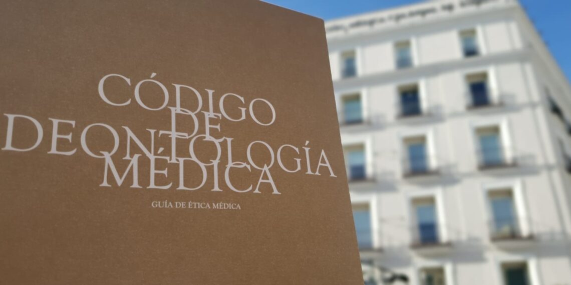 La Comisión de Ética y Deontología Médica de la OMC renueva la mayoría de sus cargos para un periodo de cuatro años 1 La Comisión de Ética y Deontología Médica de la OMC renueva la mayoría de sus cargos para un periodo de cuatro años