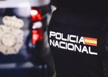 Policia Nacional CNP scaled 1