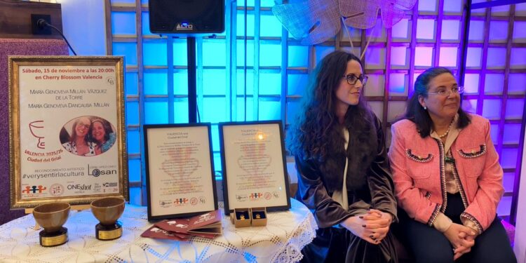 WhatsApp Image 2026 01 03 at 12.02.00